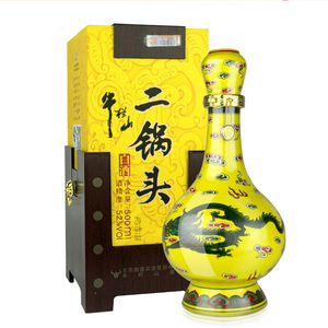 北京二锅头黄龙盒装