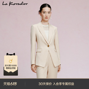 La Koradior拉珂蒂2024新款时尚米色单排扣修身羊毛中长款西装女