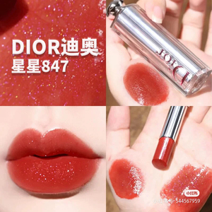 dior迪奥试色魅惑 星星耀银管唇釉口红754 643 847 740 723金闪闪