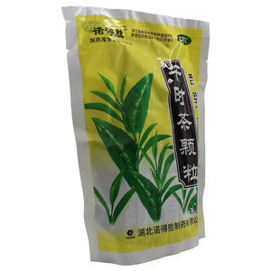 午时茶颗粒诺得胜