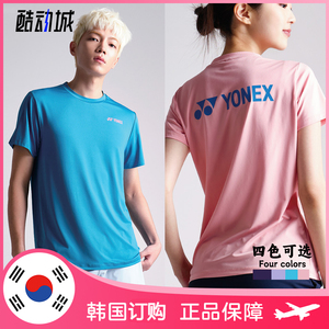 2024春夏 YONEX韩国羽毛球服上装 男女款简约时尚运动速干短袖T恤