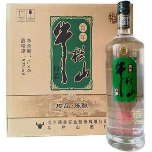 北京牛栏山二锅头百年牛栏山珍品陈酿52度1000mL*6瓶浓香白酒整箱