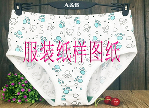 diy服装纸样裁剪图纸电子版11平脚女内裤pdf电子版纸样图纸
