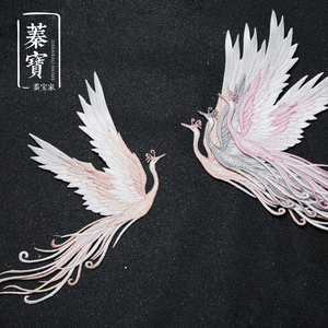 diy团扇框精美绣花刺绣凤凰羽毛布贴中国风汉服旗袍补丁贴花补洞