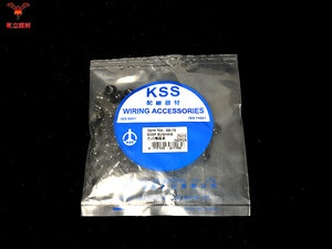 台湾KSS淘宝一级供货商 KSS扣式护线套SB-7S 原装进口 KSS 100PCS