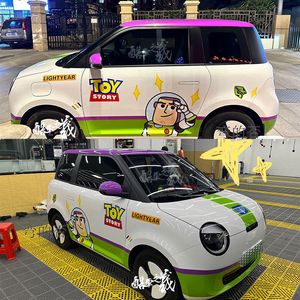 适用于糯玉米车贴lumin可爱卡通贴纸巴斯光年个性车身贴改装拉花