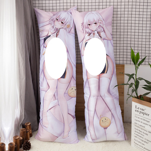 旗袍天狼星等身抱枕套碧蓝航线周边碧波青云hms sirius白丝吊带袜