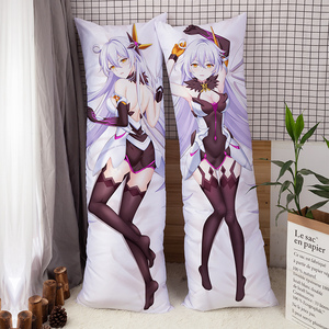 崩坏学园 崩坏3 琪亚娜空之律者 双层动漫等身抱枕 2wt抱枕套