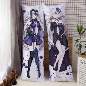 fate贞德达尔克fgo呆毛王黑贞德动漫 二次元周边等身抱枕套含枕芯