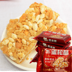 4月新货四川特产耶米熊蛋松酥散称1500g零食米通蛋苕酥花生
