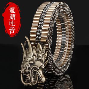 防身腰带鞭男设计感小众不锈钢金属皮带休闲钢链鞭子腰带户外防身