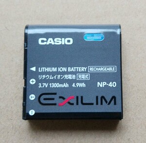 卡西欧np-40原装电池ex-z40 z57 z55 z750 z1050 z850相机电池