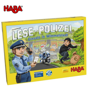 德国进口haba儿童益智桌面游戏反应能力早教桌游警察抓小偷302760