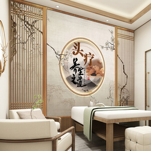 新中式头疗养生馆墙纸中医文化前台吧台背景墙装饰壁画采耳店壁纸