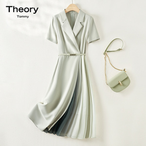 Theory Tommy西装裙2024夏季新款长裙气质裙子正式场合连衣裙