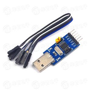 CH341T二合一模块 USB转I2C IIC UART USB转TTL 单片机串口下载器