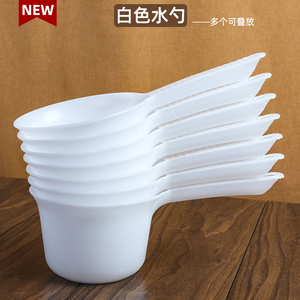 厂家直销白色加厚空心把塑料PP熟胶水勺耐酸碱防晒耐溶剂勺子