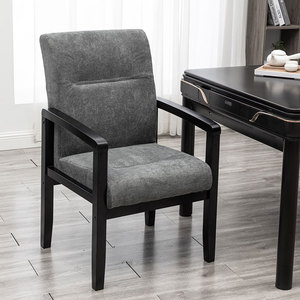 麻将椅子棋牌室专用椅布艺家用靠背实木凳电脑办公椅麻将桌机麻椅