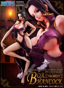 【旅人】megahouse mh pop 海贼王 3d2y 战损女帝 紫色旗袍 手办