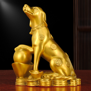 狗摆件纯铜金钱旺财狗十二生肖狗招财客厅办公室吉祥物落地装饰品
