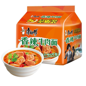 康师傅方便面香辣牛肉面100g*5包泡面袋装早餐速食香菜搭配红夜宵