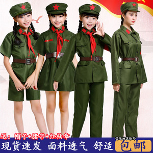 儿童红军八路军红卫兵演出服装舞台军训表演衣服帽子袖章绑腿道具