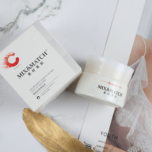 护肤品美时美刻 护肤品美时美刻品牌 价格 阿里巴巴