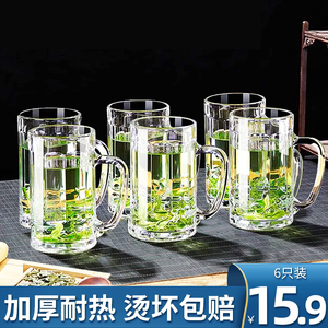 玻璃杯子家用喝水杯啤酒杯大容量带把泡茶杯套装6只茶楼商用茶杯