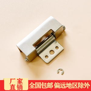 CL237-2不锈钢铰链加厚304配电控制箱暗合页隐藏式柜锁可拆卸