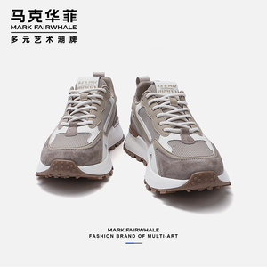 0021.5070.0096.0080.00同款货源小丸子蛋挞淘宝新款amiri