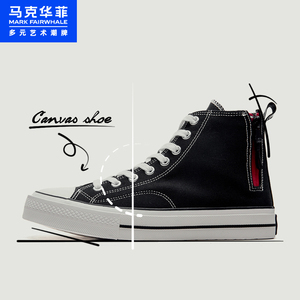 马克华菲帆布鞋春季