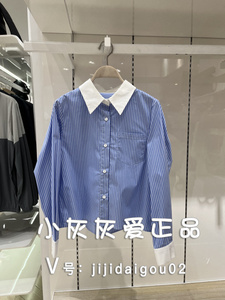 特价CARTELO专柜正品女式清新蓝条纹长袖衬衫AV1S41550231-760