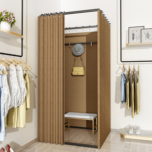 商场临时可移动试衣间架子轨道服装店落地便捷式户外更换衣室门帘