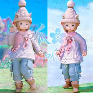 【公肥套装】最终幻想14 拉拉菲尔套装时尚配饰ff14 ff14时装服装