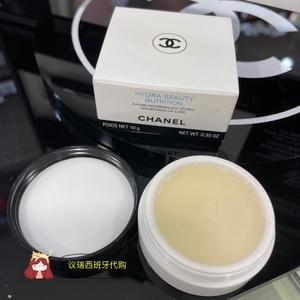 预 chanel香奈儿山茶花保湿滋养润唇膏10g舒缓修复滋润精华唇膜