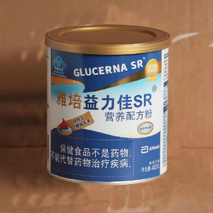 雅培 益力佳sr 成人中老年低糖营养配方粉血糖偏高者孕妇适用奶粉