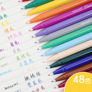 韩国文具monami慕娜美3000彩色中性笔手账勾线纤维笔学生水彩笔