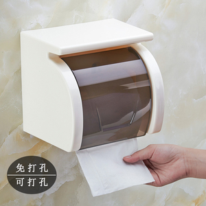 创意厕所卷纸巾盒免打孔卫生间家用壁挂式厕纸盒打孔式螺丝卷纸筒