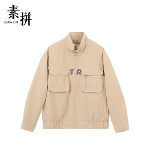 素拼男装2021春秋新款外套ins痞帅港风潮流立领夹克spawt11011a