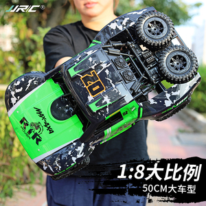 JJRC D820水陆巨无霸高速车1比8配件遥控器主板电机外壳波箱直轴