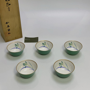日本 回流 香兰社 描金 绿釉 兰花纹 汤吞 茶杯 茶具 五客杯