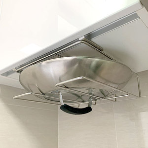 304不锈钢锅盖架厨房吊柜下悬挂放锅盖收纳架橱柜下炒锅盖置物架