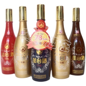 丛台酒白酒邯郸整箱
