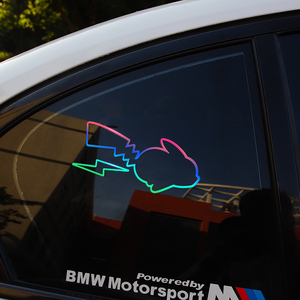 车贴美丽可爱萌萌的萌宠柯基屁屁爱心汽车后窗贴纸防水反光贴0人付款