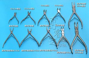 小鼠单关节骨剪 大鼠咬骨剪 老鼠双关节骨剪 咬骨钳 小动物骨剪钳