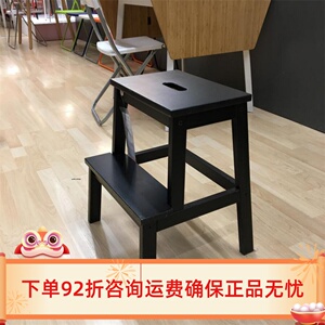 宜家国内代购贝卡姆 踏脚凳/实木小梯凳/矮凳/坐具类家具