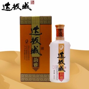 【达坂城酒】达坂城酒品牌,价格 - 阿里巴巴