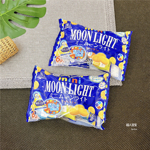 月亮想象作文600字_月亮想象作文600字初一_关于月亮的想象作文