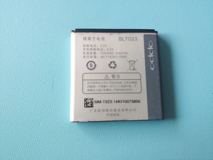 适用于OPPO R811 R807 X905 A91 BLT023原装拆机旧电池