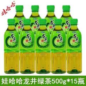 娃哈哈龙井绿茶 冰红茶饮料500g整箱低糖调味茶饮料 娃哈哈龙井茶
